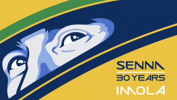 Senna Day 30 anniversary
