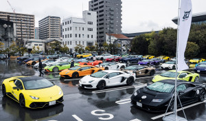 Lamborghini GIRO Japan 2023