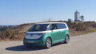 Volkswagen vuelve la vista hacia sus orígenes con el  ID. Buzz
