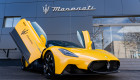 Maserati y Astara Retail inauguran un innovador showroom en Madrid