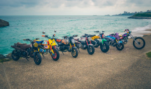 Honda muestra siete minimotos únicas en colaboración con jóvenes artistas europeos