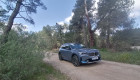 Dinámico, refinado y silencioso, así es el BMW iX1 xDrive 30