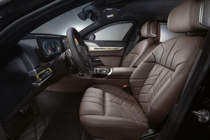 BMW i7 Protection y Serie 7 Protection