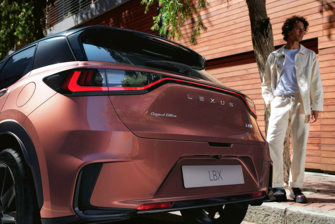 Nuevo Lexus LBX