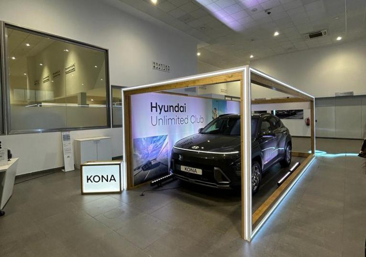 Unlimited Club, el exclusivo espacio de Hyundai para experiencias revolucionarias