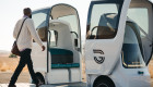 ​Suzuki invierte en Glydways la compañía americana que desarrolla vehículos eléctricos autónomos