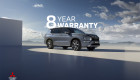 Mitsubishi estira hasta 8 años la garantía a todos sus modelos