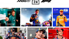 Este fin de semana puedes elegir. ¿Coches o motos? ¿Fórmula 1 o MotoGP?  Horarios TV