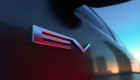 Desvelado el nombre del nuevo SUV eléctrico de Mitsubishi que se presentará en septiembre