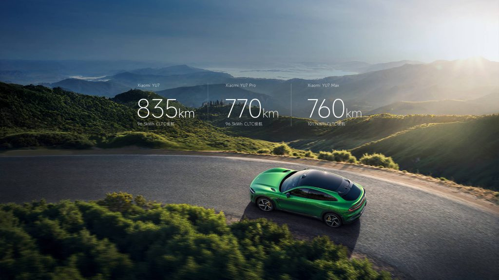 04. xiaomi yu7