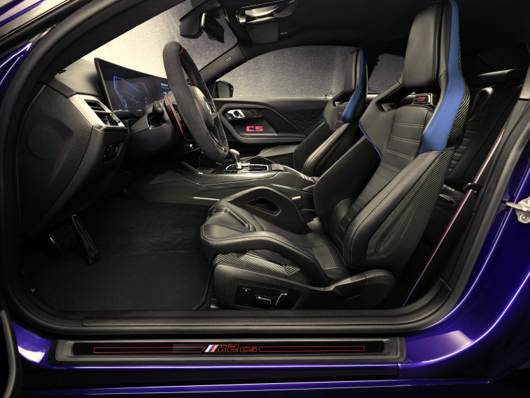 Cuenta atrás para la llegada del nuevo BMW M2 CS de 530 CV