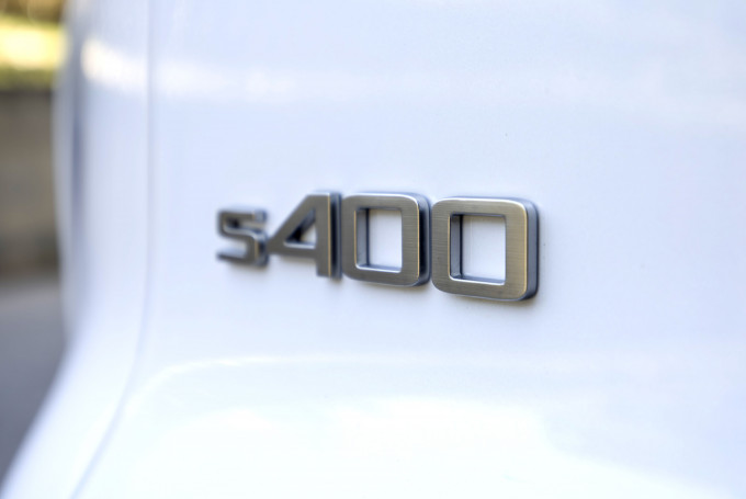 EBRO S400. 2025