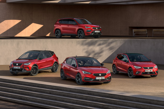 Seat gama FR 75 aniversario